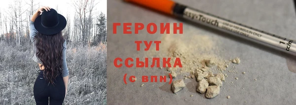 индика Белокуриха